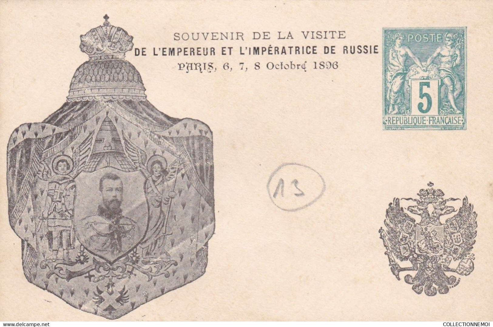 SOUVENIR DE LA VISITE DE L'EMPEREUR ET L'IMPERATRICE DE RUSSIE ,,,RARE  ,, Scan Recto Et Verso - Bijgewerkte Postkaarten  (voor 1995)