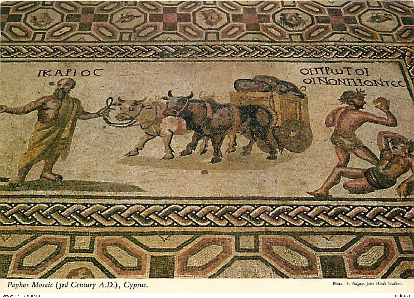 Chypre - Cyprus - Paphos - Détail Of A Floor Mosaic - Mosaique - CPM - Carte Neuve - Voir Scans Recto-Verso - Cyprus