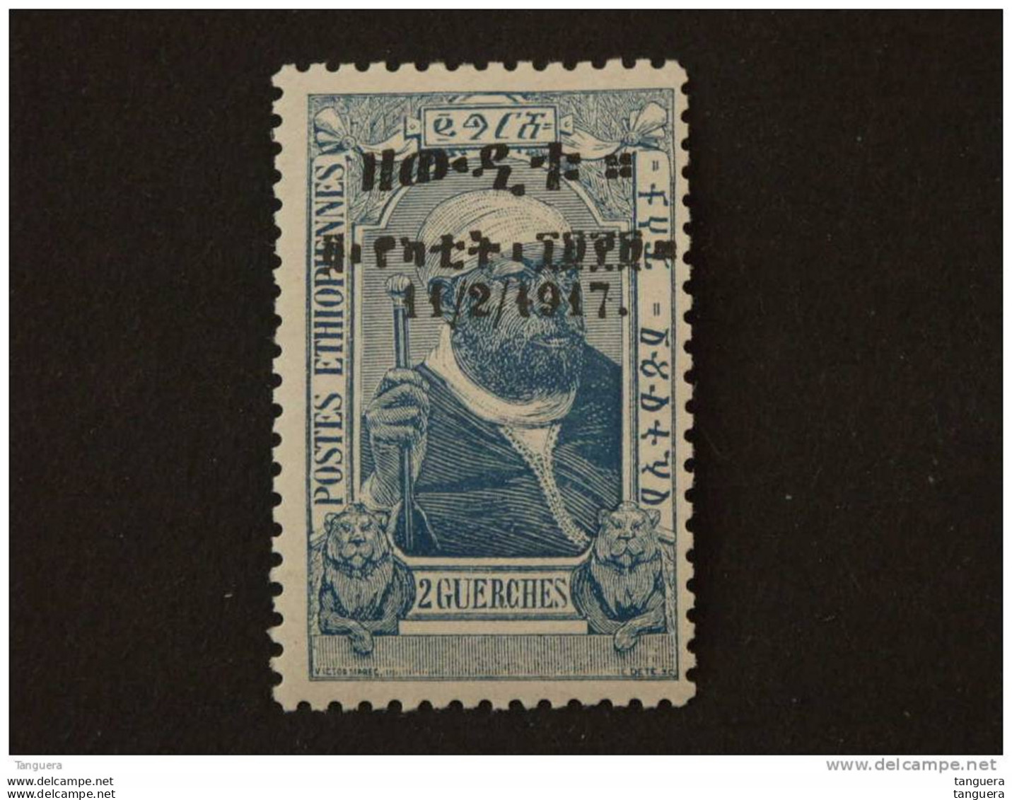 Ethiopie Ethiopia 1917 Timbre De 1909 Surchargé Yv 109 MH * Charnière - Etiopia