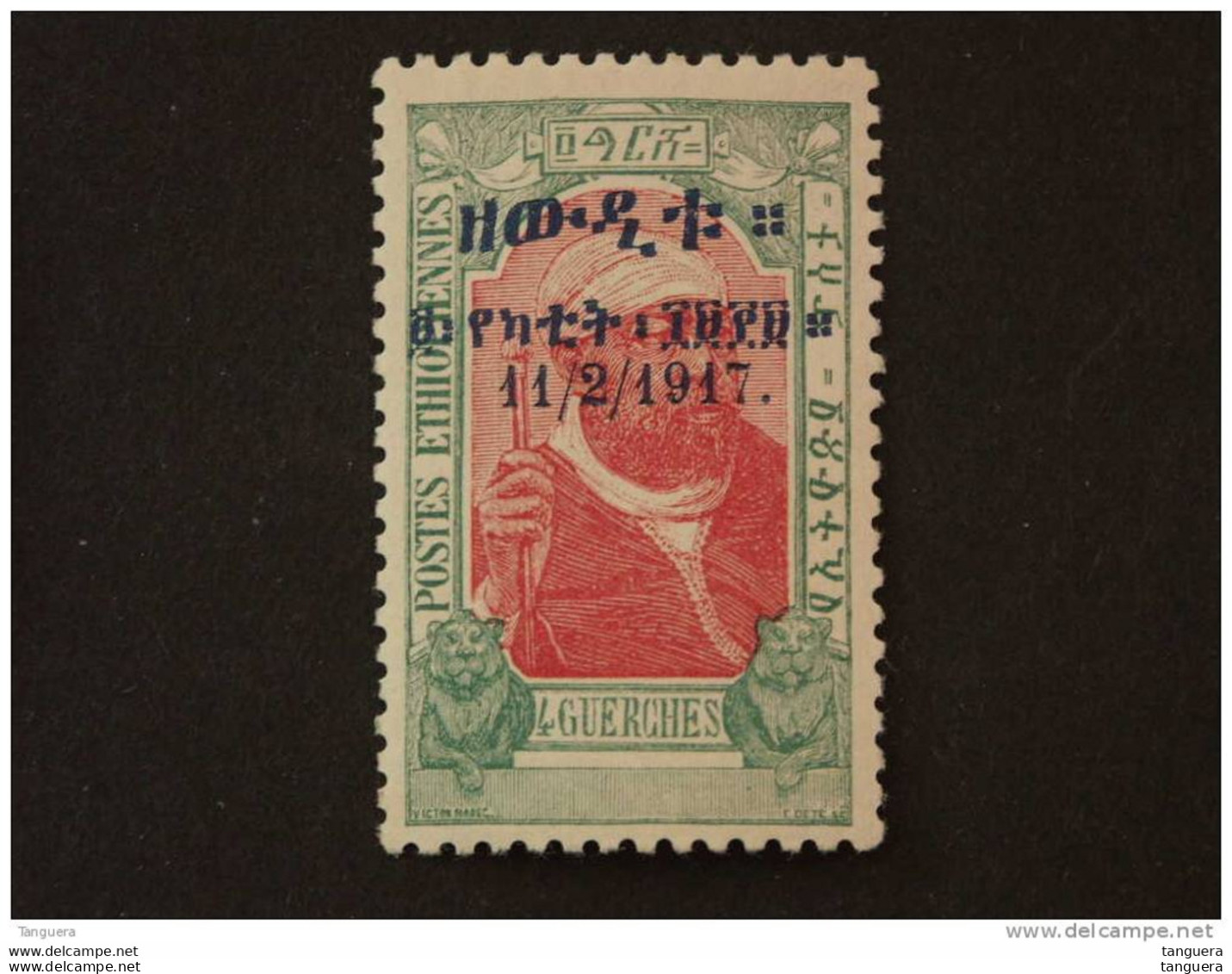 Ethiopie Ethiopia 1917 Timbre De 1909 Surchargé Yv 110 MH * Charnière - Ethiopie