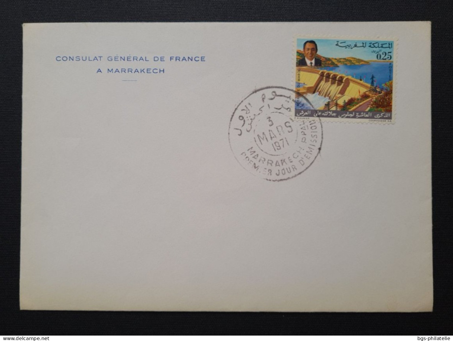 Maroc,  Consulat Général De France A Marrakech. - Maroc (1956-...)