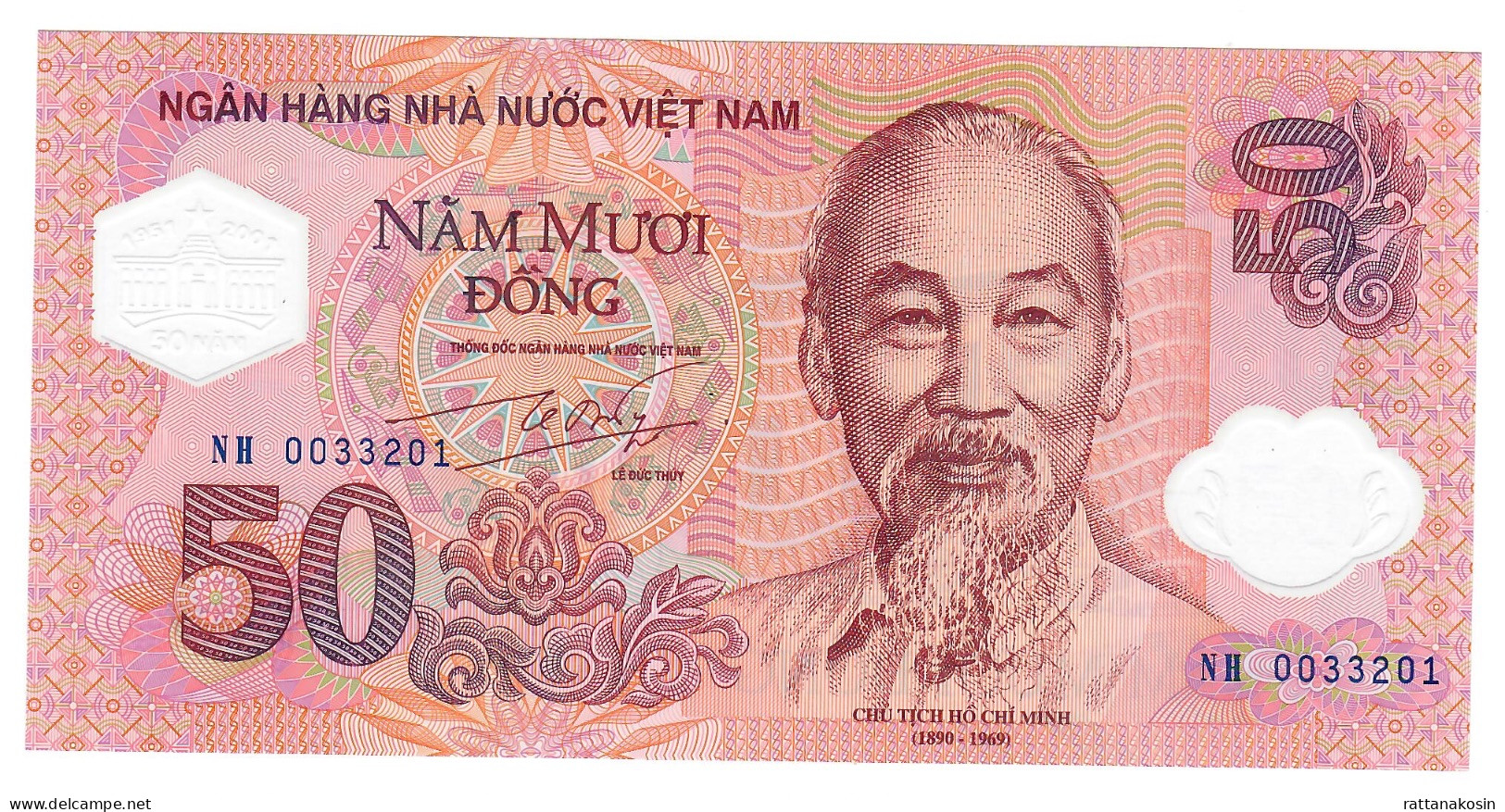 VIETNAM  P118    50  DONG 2001 With Folder / Avec étui  UNC. - Vietnam