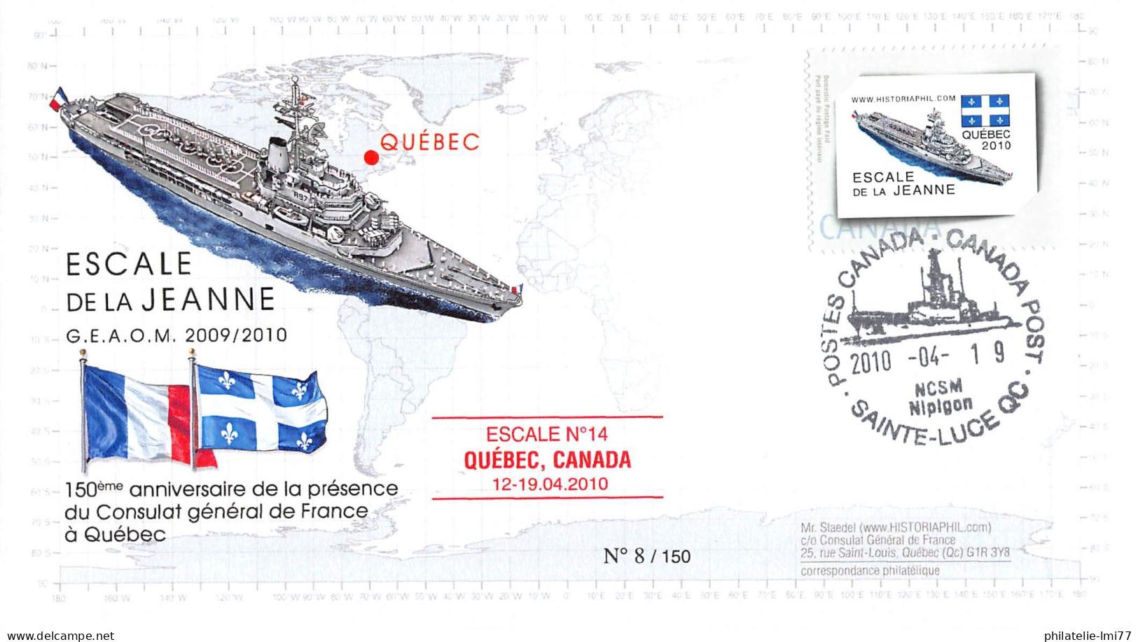 NAV09JA-3 - FDC DERNIÈRE ESCALE DU P.H. JEANNE D'ARC AU QUÉBEC - Maritime