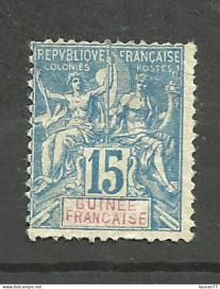 Guinée N°6 (aminci) Cote 7.60€ - Oblitérés