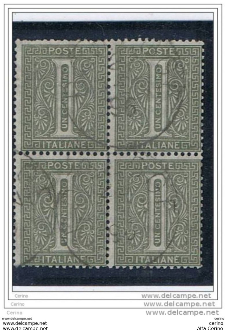 REGNO:  1863  CIFRA  -  1 C. VERDE  OLIVA  BL. 4  US.  -  SASS. T 14 - Oblitérés