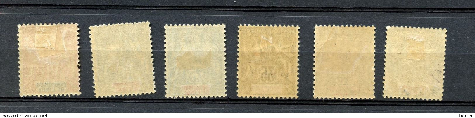 INDE 14/19 NEUF CHARNIERE MH - Unused Stamps