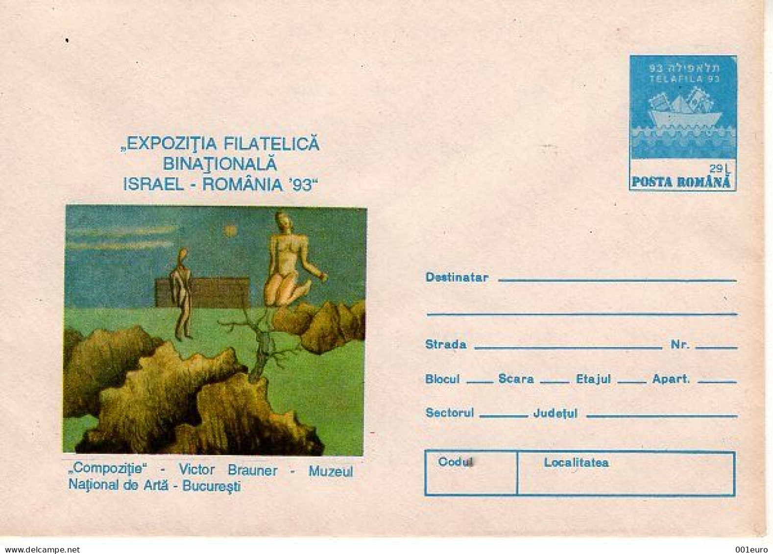 ROMANIA 1993: EXHIBITION ROMANIA - ISRAEL, 2 Unused Prepaid Postal Stationery Covers - Registered Shipping! - Enteros Postales