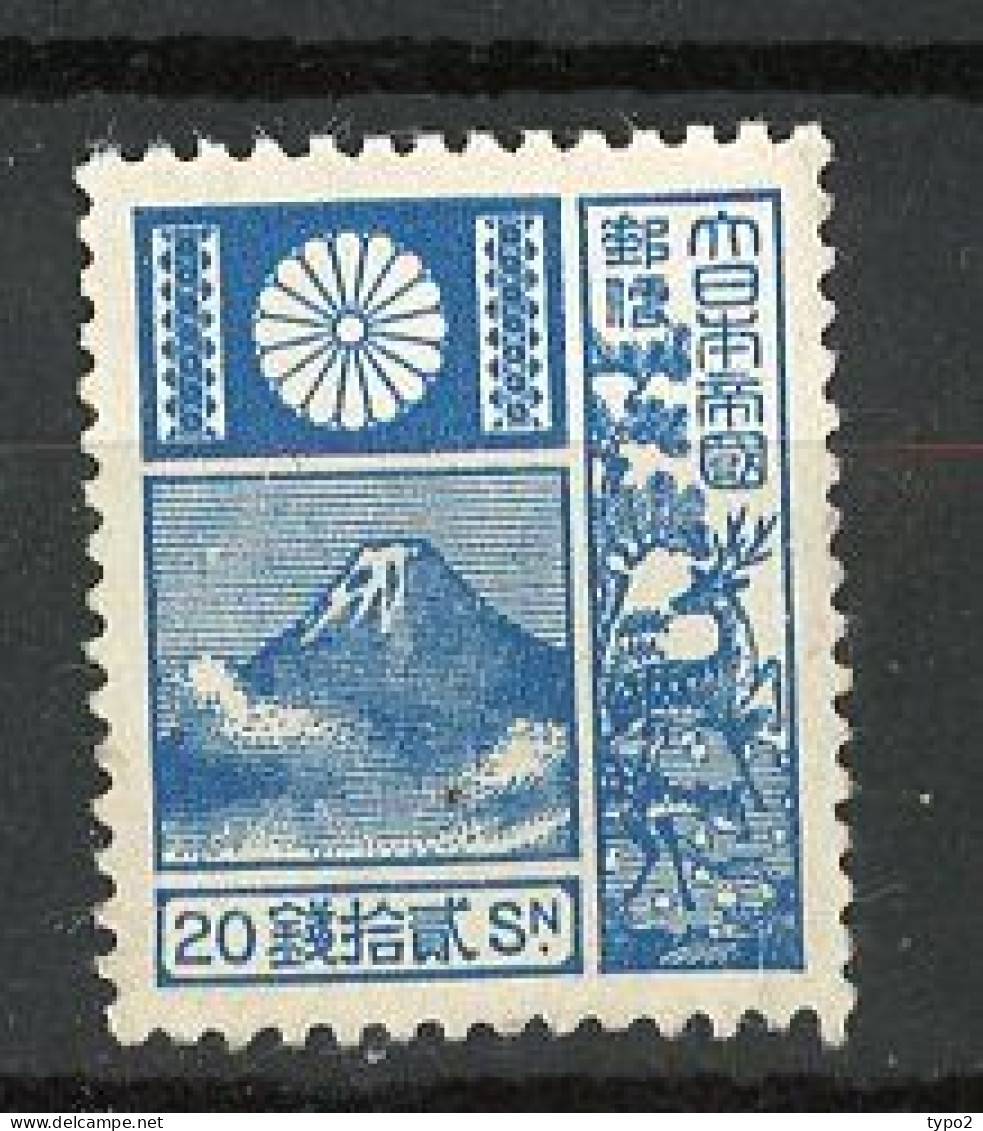 JAPON -  1937 Yv.  N° 254  **  20s Bleu  Cote 30 Euro  TBE  2 Scans - Nuovi