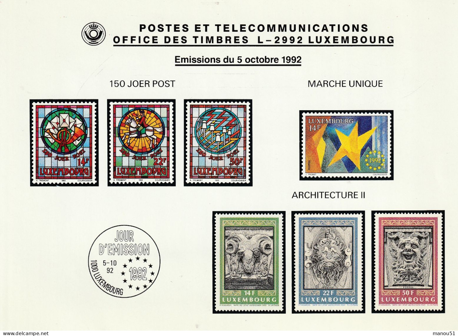 LUXEMBOURG - Emission Du 5.10.1992 - Lot 7 Timbres + 3 Enveloppes 1er Jour - Unused Stamps