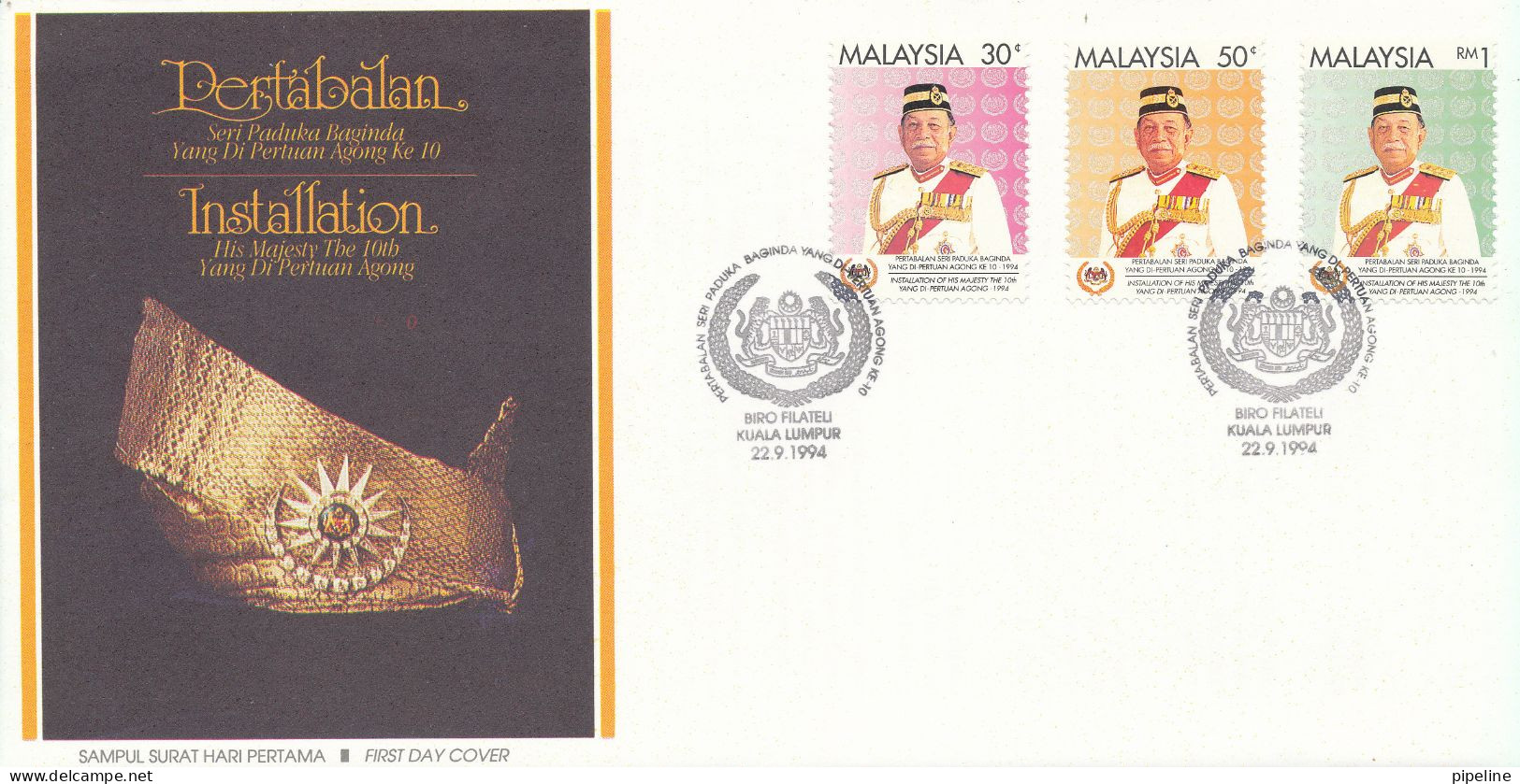 Malaysia FDC 22-9-1994 Installation Of HM 10th YDP Agong Complete Set Of 3 With Cachet - Malaysia (1964-...)