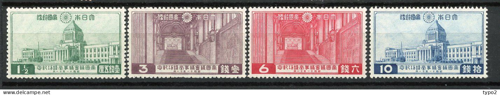 JAPON -  1936 Yv.  N° 234 à 237  *  Palais De La Diète  Cote 54 Euro  BE  2 Scans - Nuovi