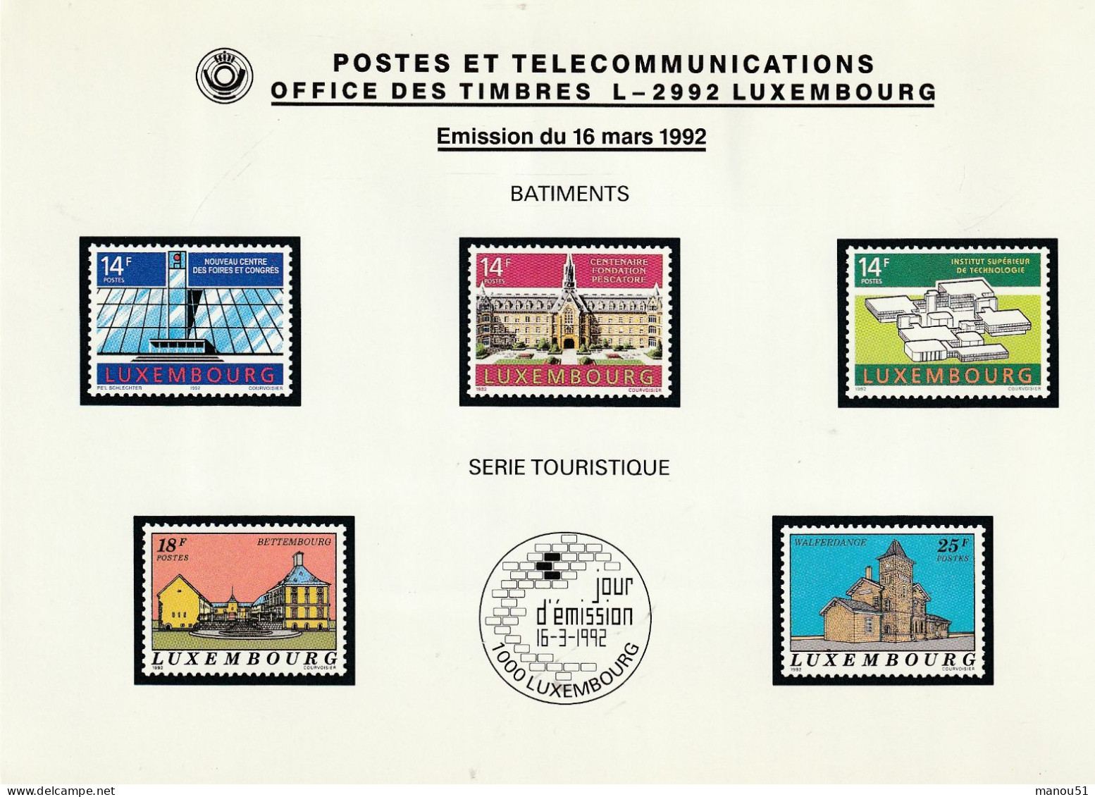 LUXEMBOURG - Emission Du 16.03.1992 - Lot 5 Timbres + 2 Enveloppes 1er Jour - Unused Stamps