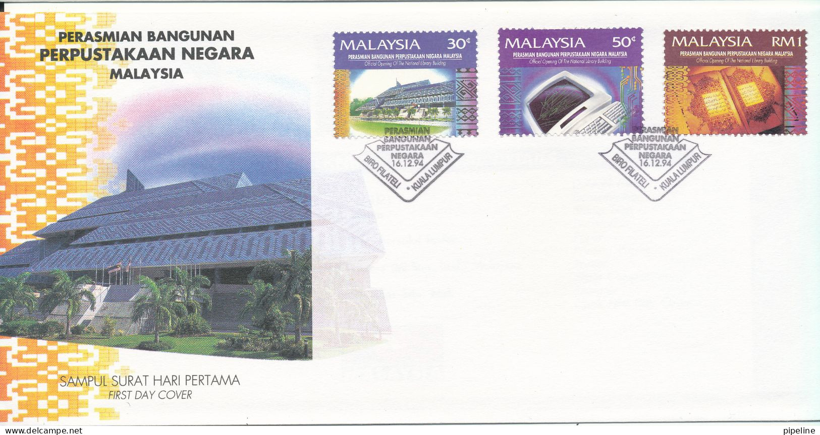 Malaysia FDC 16-12-1994 Official Opening Of The National Library Building Complete Set Of 3 With Cachet - Maleisië (1964-...)