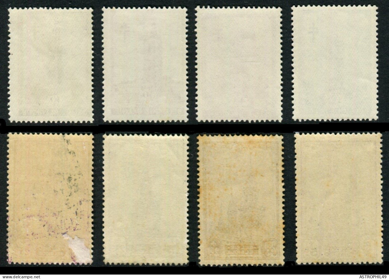 1939 BE Beffrois, Cob 519-26, Certains Timbres Sont Défectueux, Voir Scan Verso - Neufs