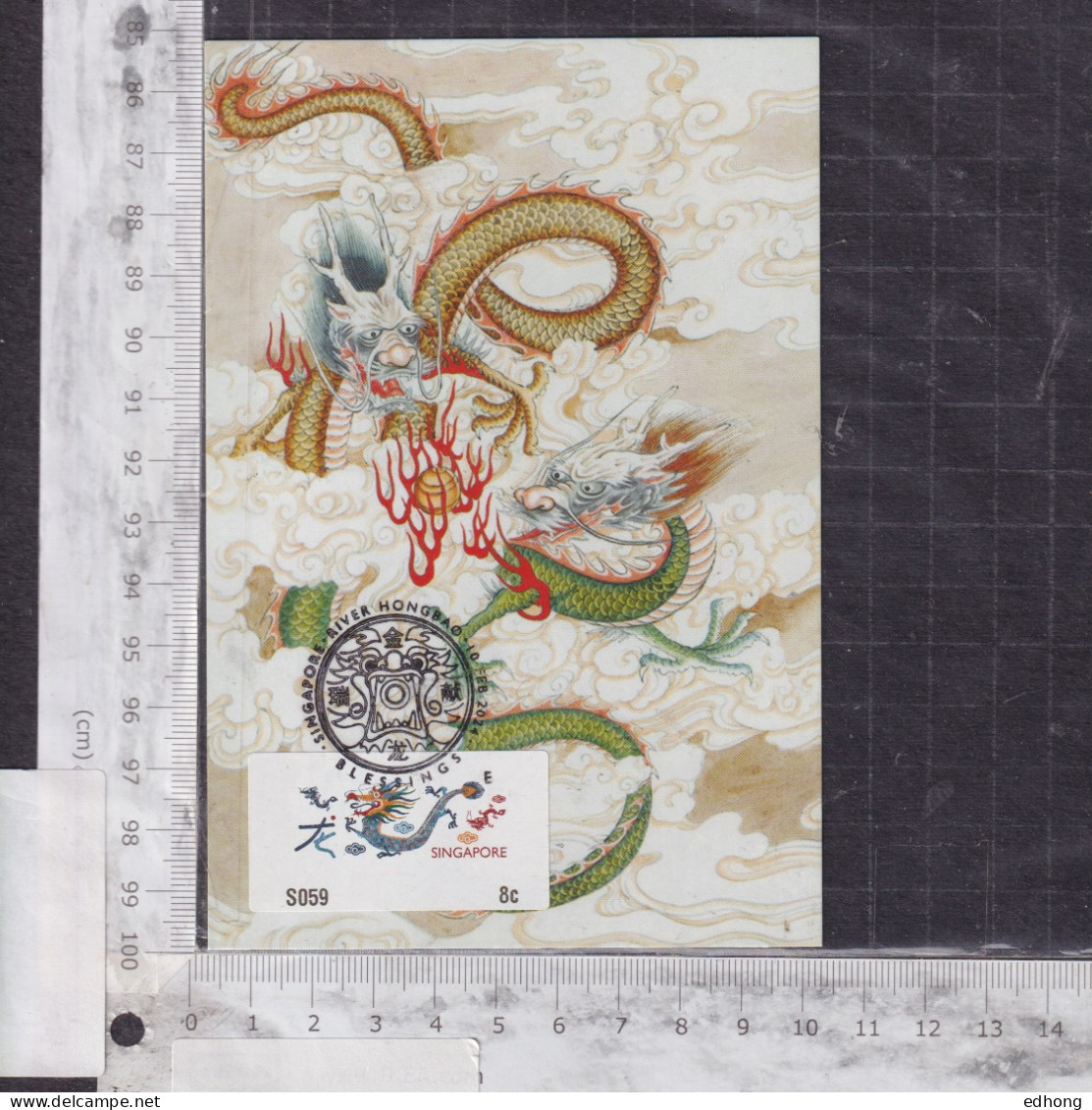 [Carte Maximum / Maximum Card / Maximumkarte] Singapore 2024 | Year Of The Dragon, Postage Label - Chines. Neujahr