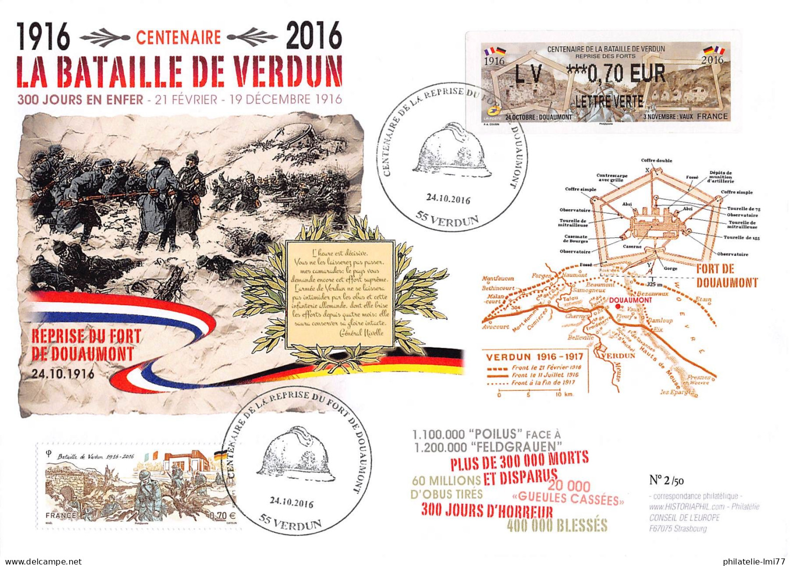 FDC GF FRANCE - Centenaire Bataille De Verdun / Fort De Douaumont - WW2
