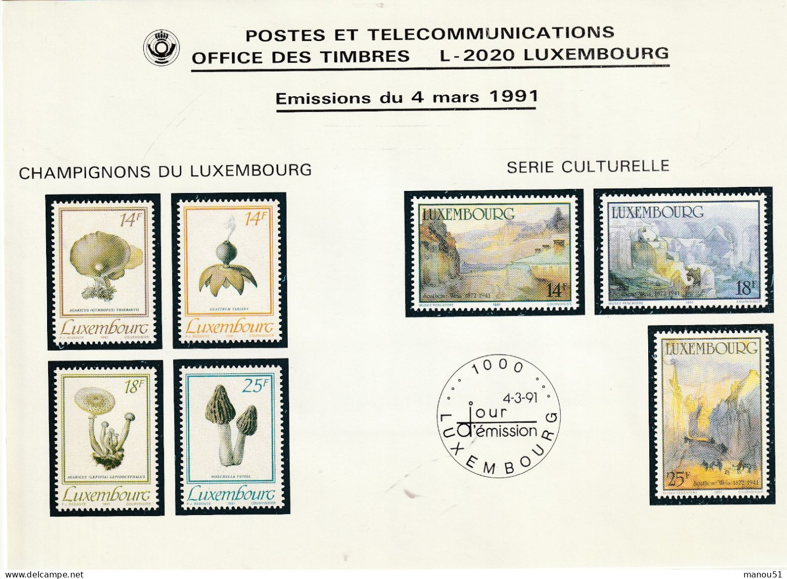 LUXEMBOURG - Emission Du 4.03.1991 - Lot 7 Timbres + 2 Enveloppes 1er Jour - Unused Stamps