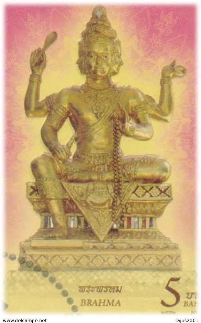 Hindu God, GANESHA, BRAHMA, NARAYANA, LORD SHIVA, Hinduism, Hindu Mythology Religions, Seashell Om, Aum Cancellation FDC - Induismo