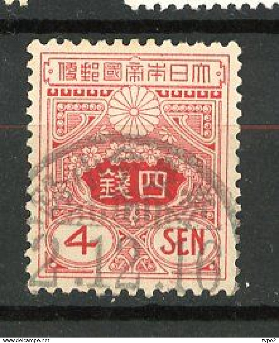 JAPON -  1913 Yv. N° 122 (o)  4s Série Courante (sans Filigrane) Cote 25 Euro  BE  2 Scans - Oblitérés