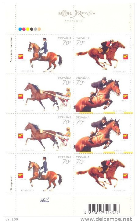 2006. Ukraine, Horses Sport, Sheetlet, Mint/** - Ukraine