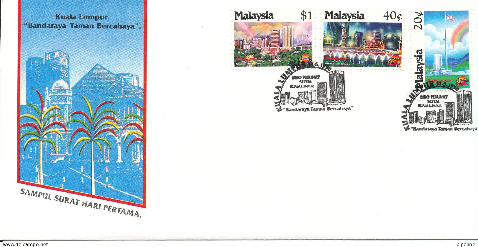 Malaysia FDC 14-5-1990 Kuala Lumpur Garden City Of Lights Complete Set Of 3 With Cachet - Malaysia (1964-...)