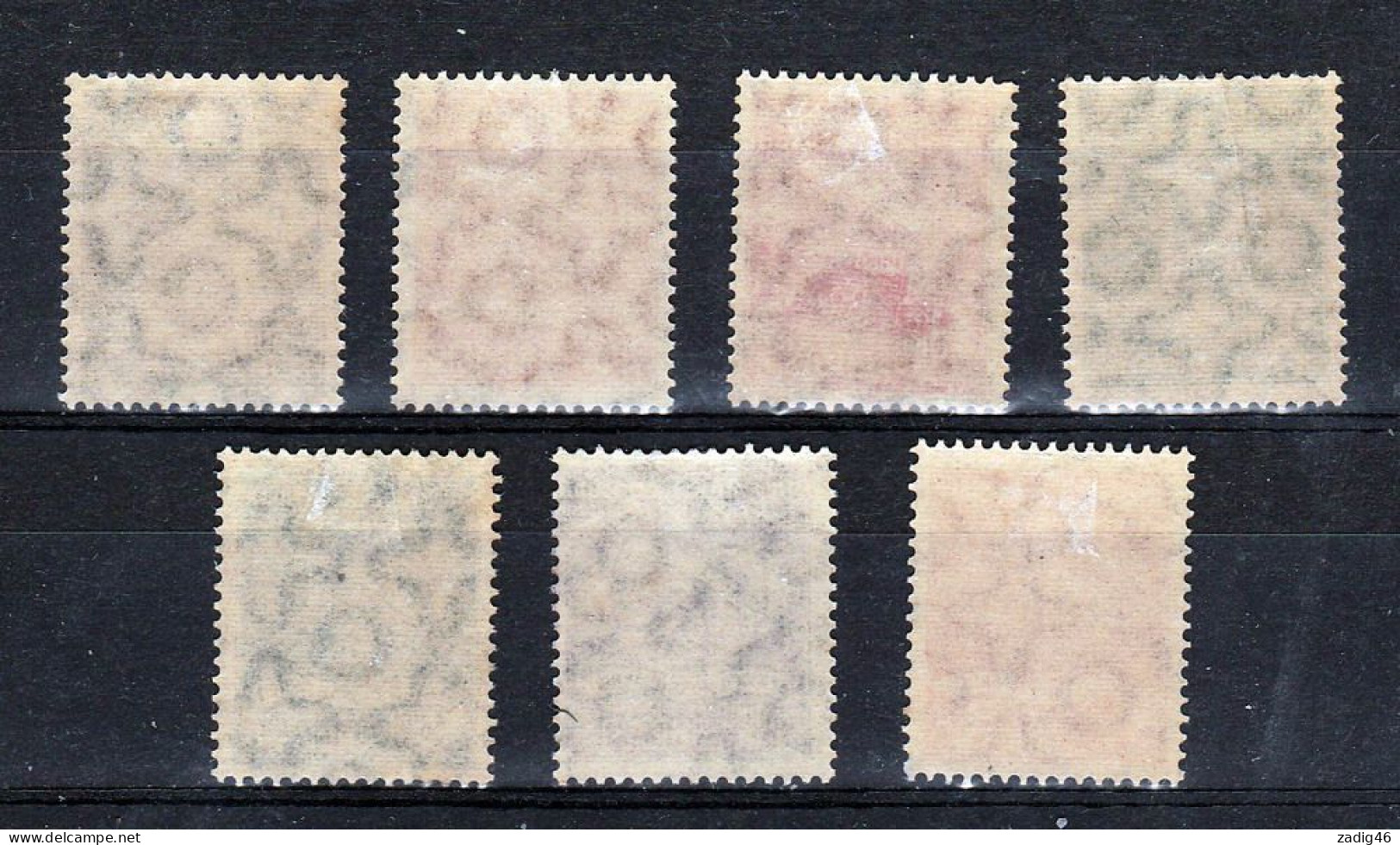 BRESIL - COMPAGNIE CONDOR - TIMBRES N° 1 A 7 - NEUFS AVEC INFIMES TRACES DE CHARNIERES A PEINE VISIBLES - Airmail (Private Companies)
