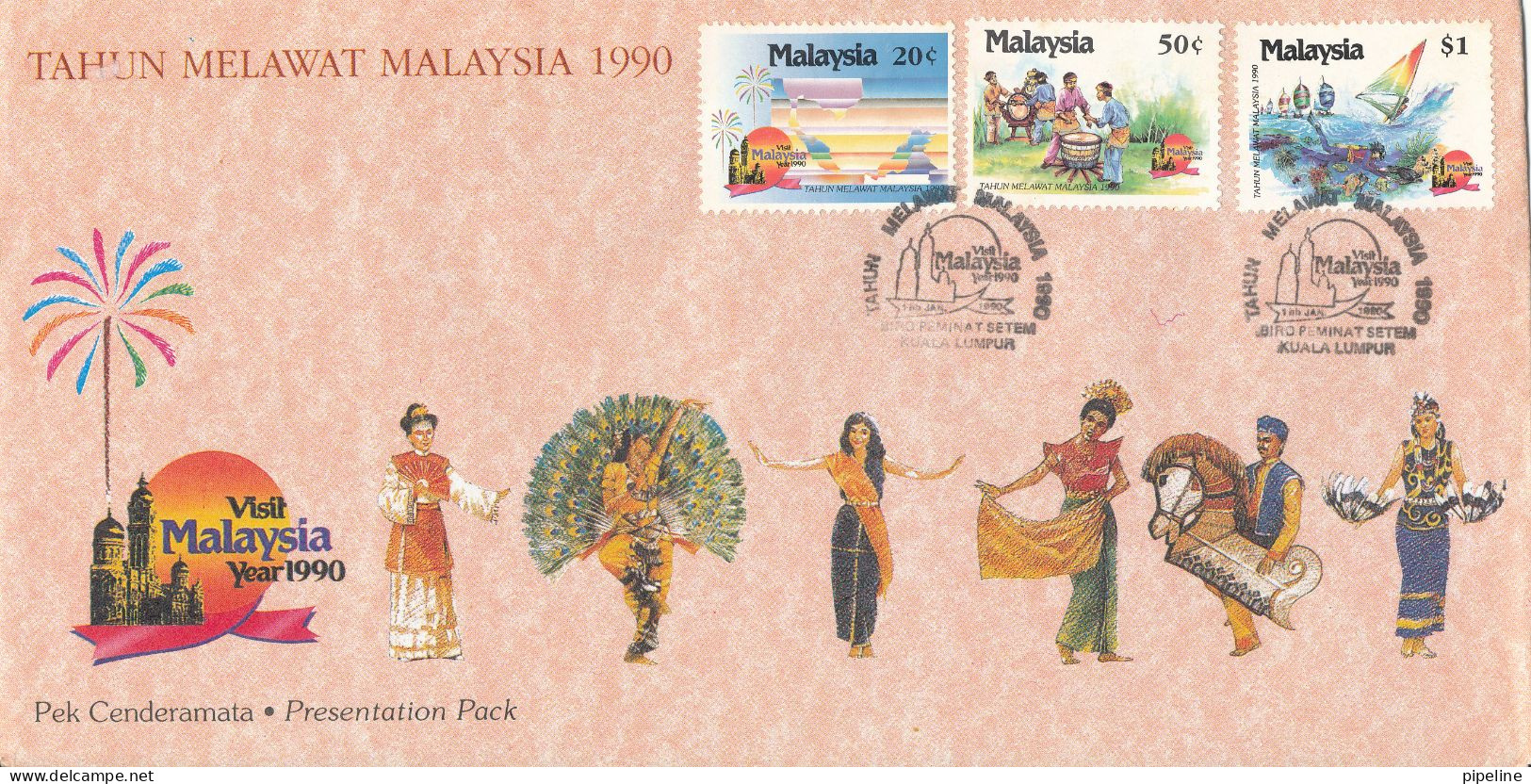 Malaysia FDC 1-1-1990 Visit Malaysia 1990 Complete Set Of 3 With Cachet - Malasia (1964-...)