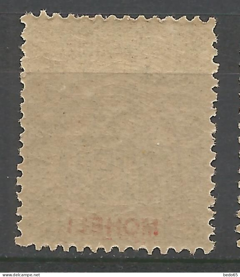 MOHELI N° 13 NEUF** LUXE SANS CHARNIERE / Hingeless / MNH - Unused Stamps