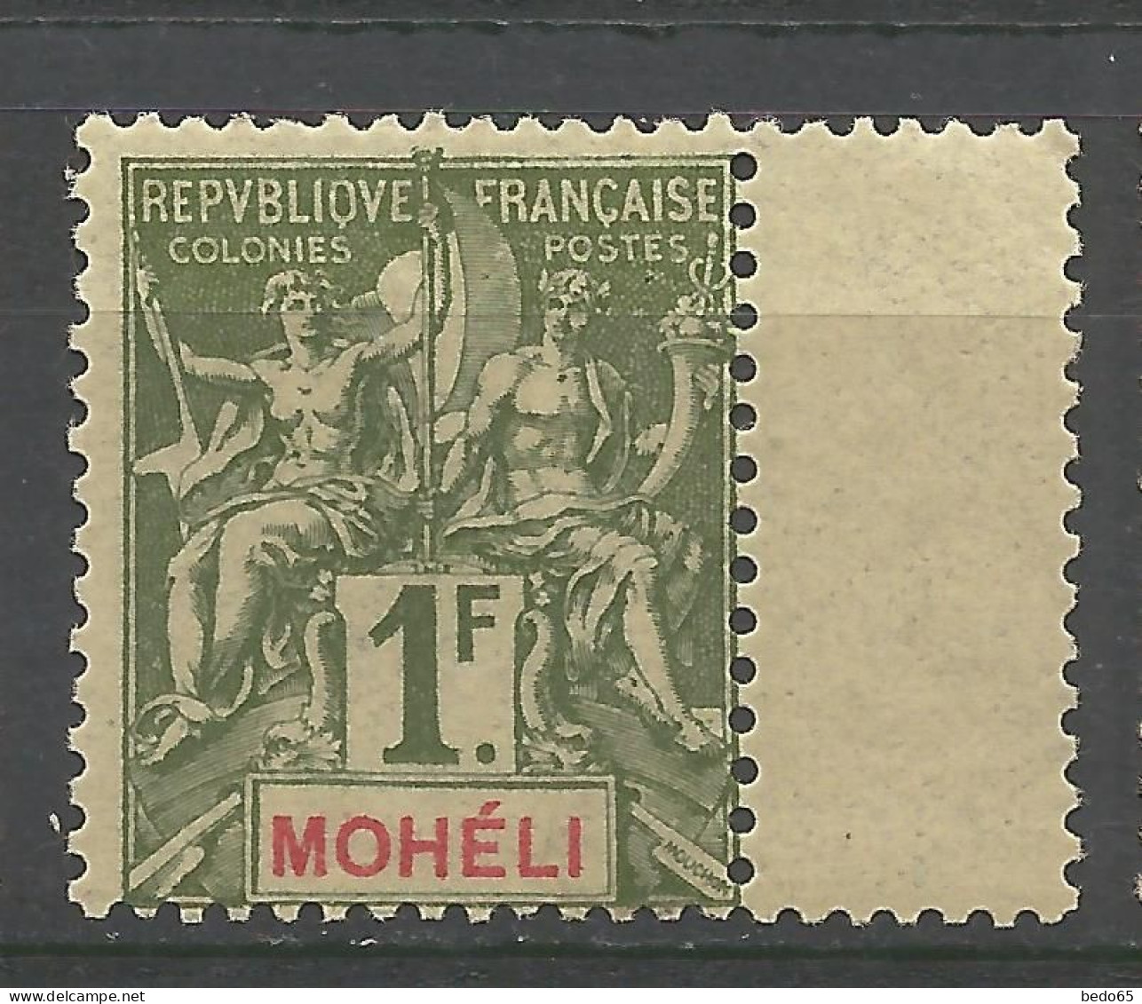 MOHELI N° 14 NEUF** LUXE SANS CHARNIERE / Hingeless / MNH - Unused Stamps