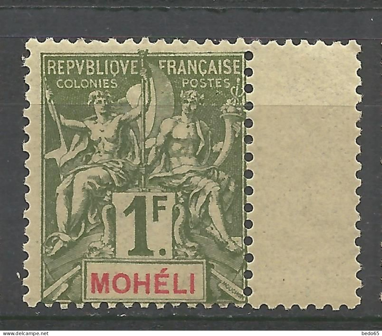 MOHELI N° 14 NEUF** LUXE SANS CHARNIERE / Hingeless / MNH - Neufs