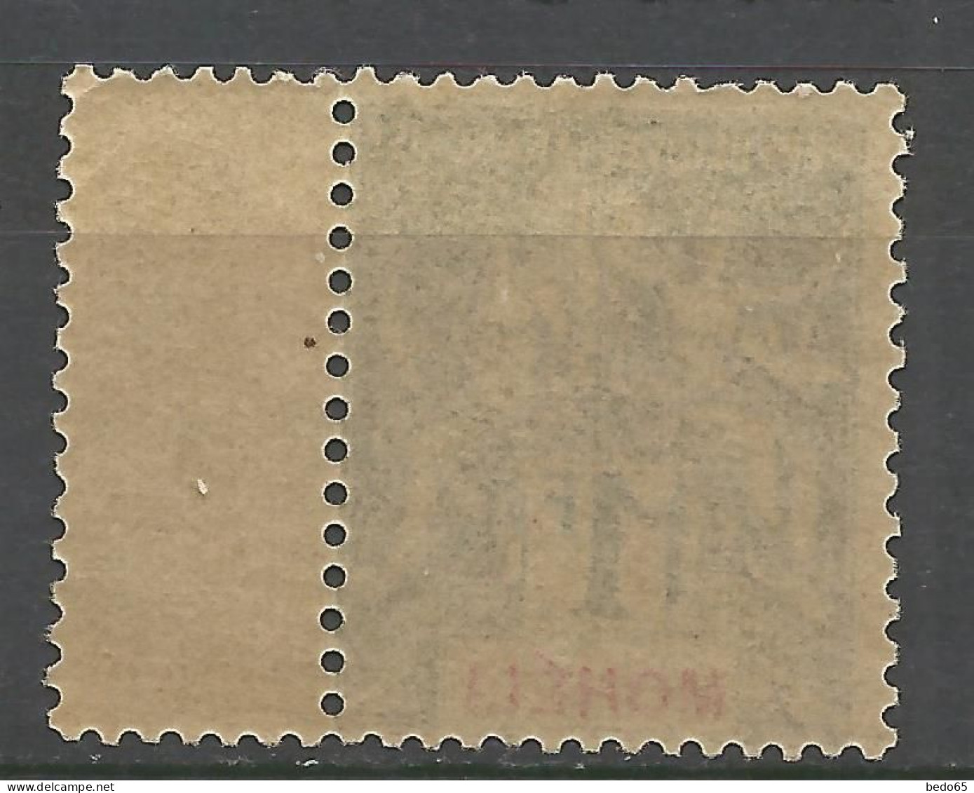 MOHELI N° 14 NEUF** LUXE SANS CHARNIERE / Hingeless / MNH - Unused Stamps