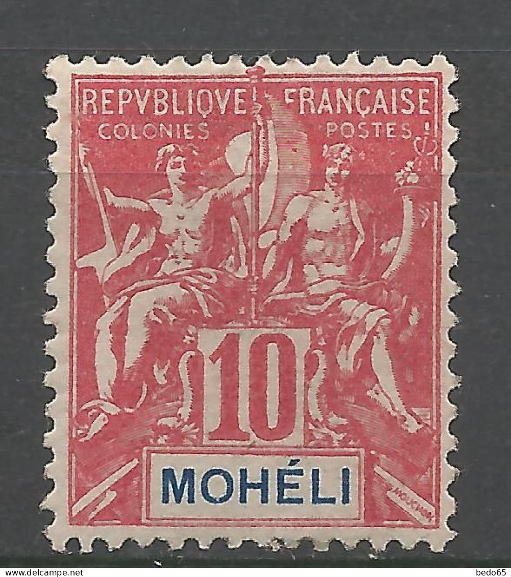 MOHELI N° 5 NEUF** LUXE SANS CHARNIERE / Hingeless / MNH - Neufs