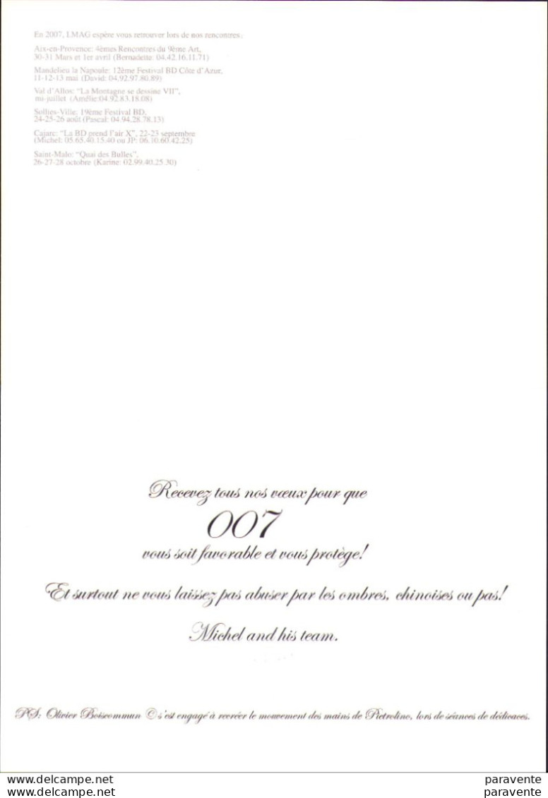 BOISCOMMUN : Carte Voeux Pour Imag En 2007 (ns) - Cartoline Postali