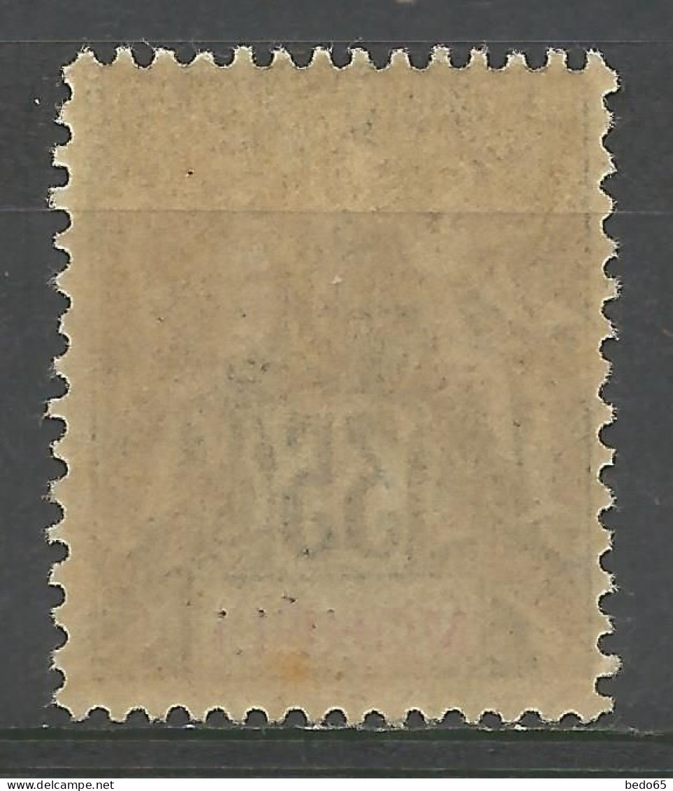 MOHELI N° 9 NEUF** LUXE SANS CHARNIERE / Hingeless / MNH - Ungebraucht