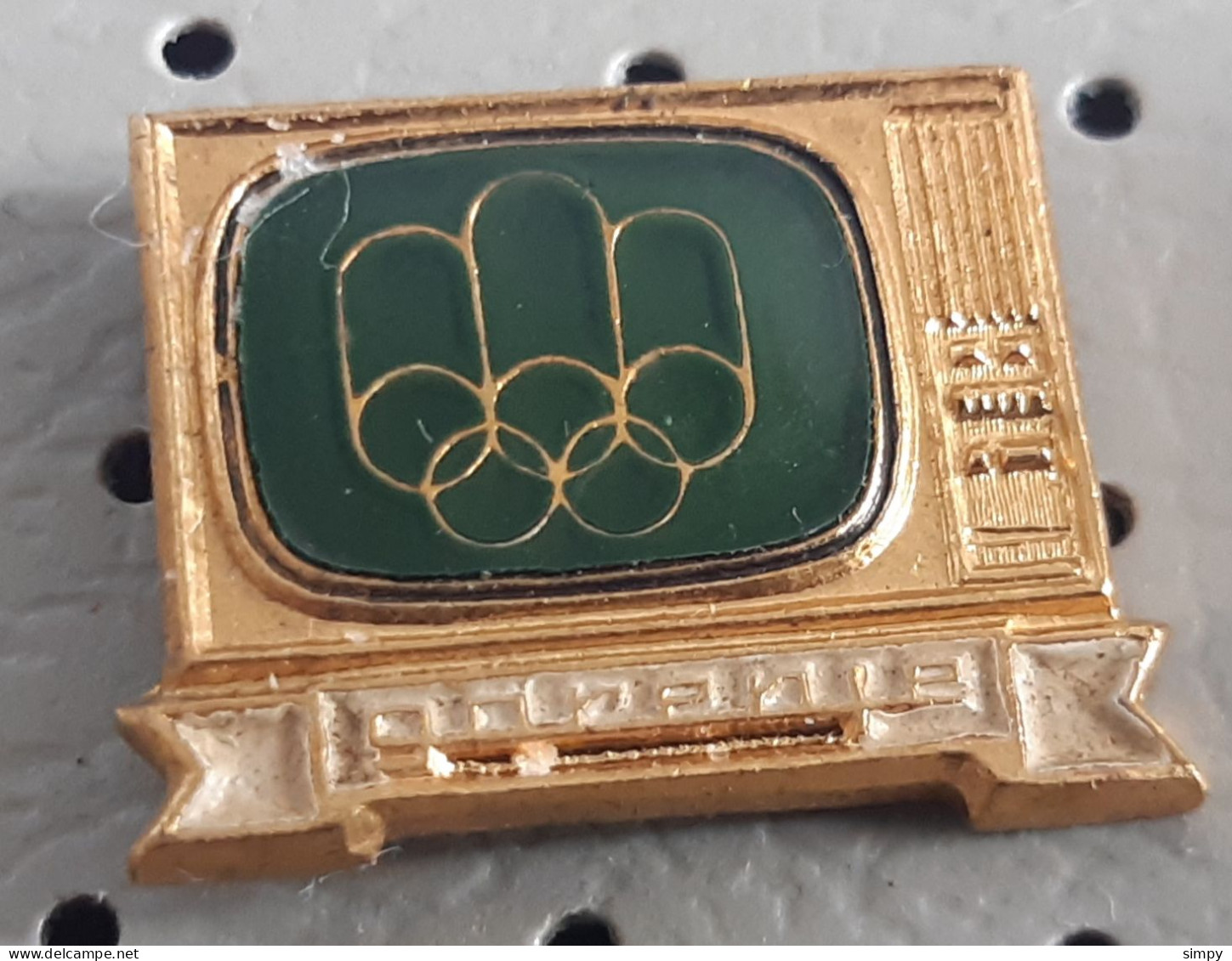 Olympic Games Montreal 1976 Canada Gorenje TV Slovenia Ex Yugoslavia Pin Badge - Olympische Spiele