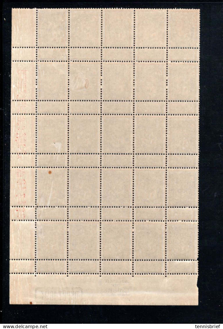 1894 , Exposition 25 C. ,bloc De 25 Avec Bord De Feuille Complet , Avec Inscriptions !! Neuf Sans Charnieres    #1563 - 1894-1896 Exhibitions