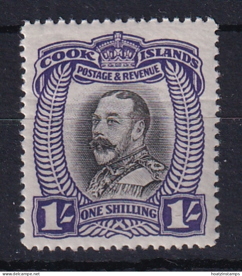 Cook Is: 1932   Pictorial     SG105    1/-   [No Wmk]  MH - Cook Islands