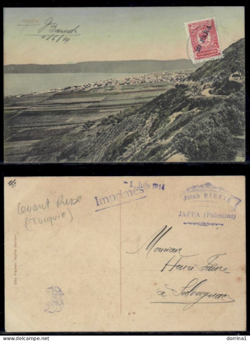 Jaffa 1914 - Russia 20PARA Stamp Levant Post Office In Palestine Haifa Postcard - Levant