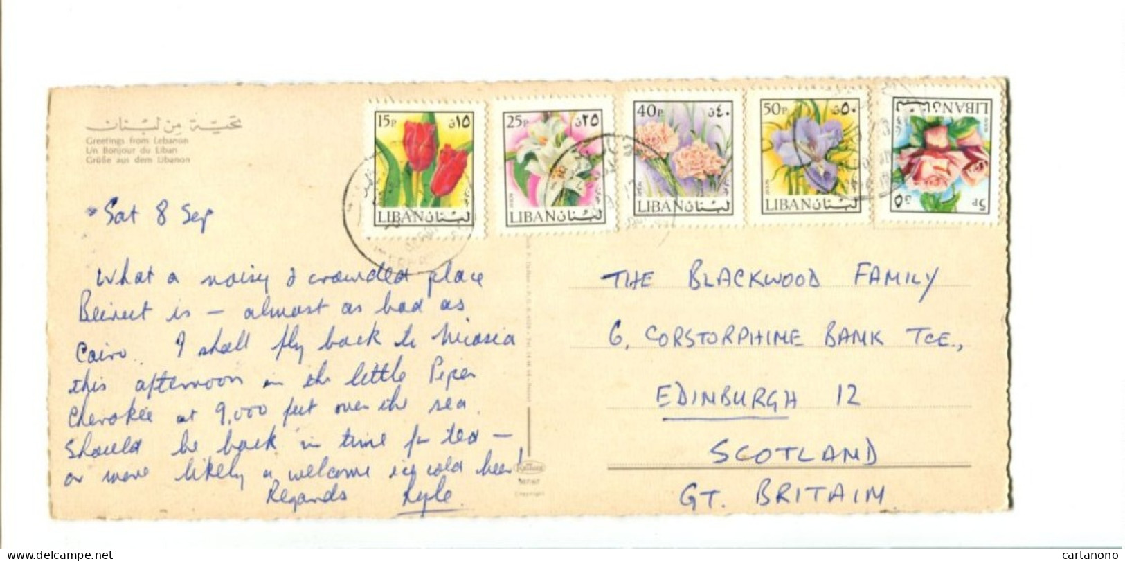 FLEURS / LIBAN - Affranchissement Sur Carte Postale Pour L'Ecosse - Other & Unclassified