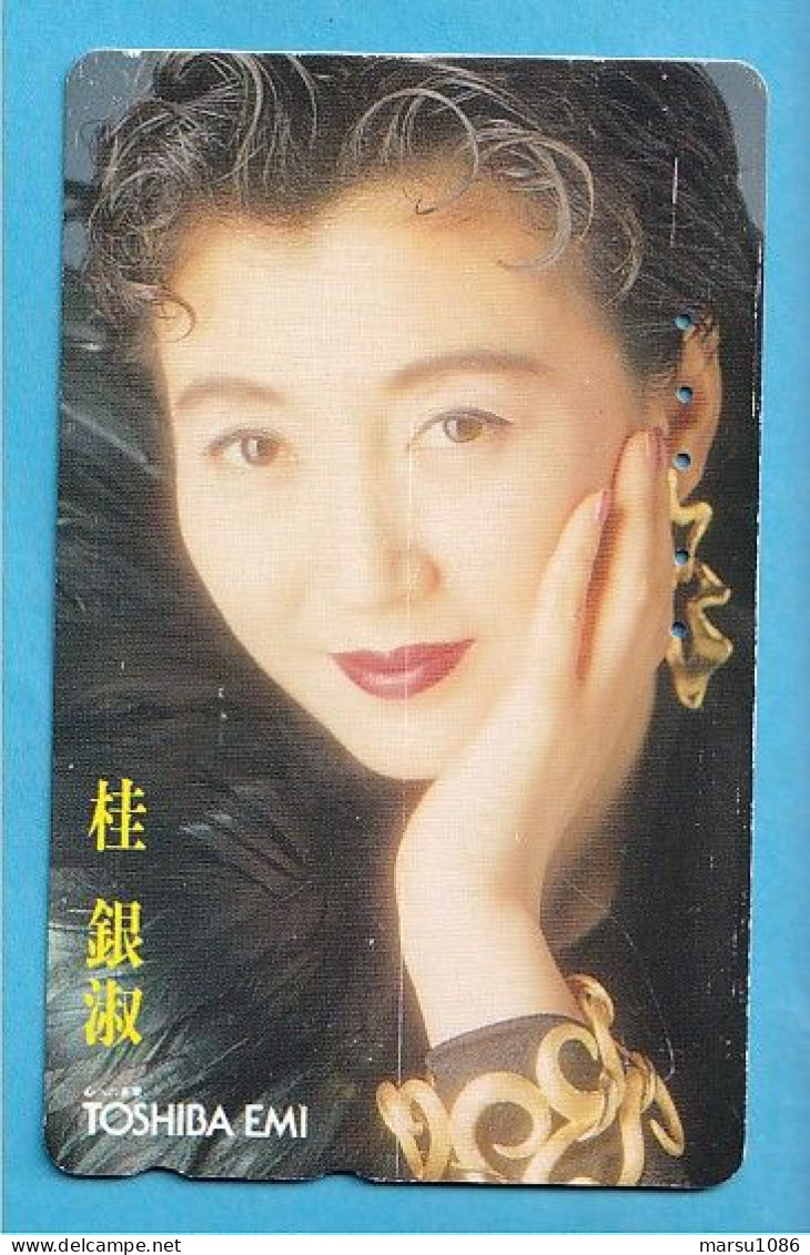 Japan Telefonkarte Japon Télécarte Phonecard -  Girl Frau Women Femme - Personen