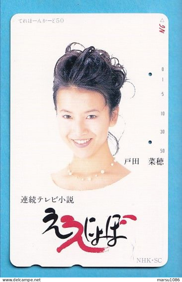 Japan Telefonkarte Japon Télécarte Phonecard -  Girl Frau Women - Personajes