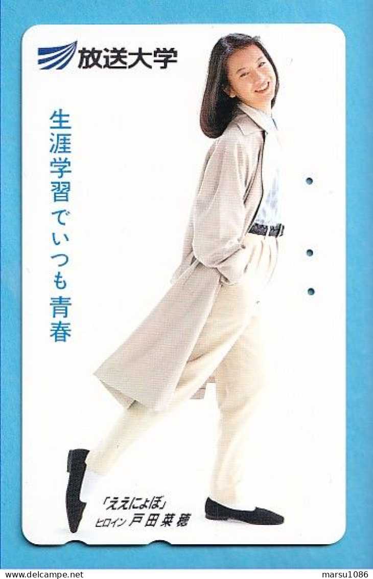 Japan Telefonkarte Japon Télécarte Phonecard -  Girl Frau Women Femme - Personen