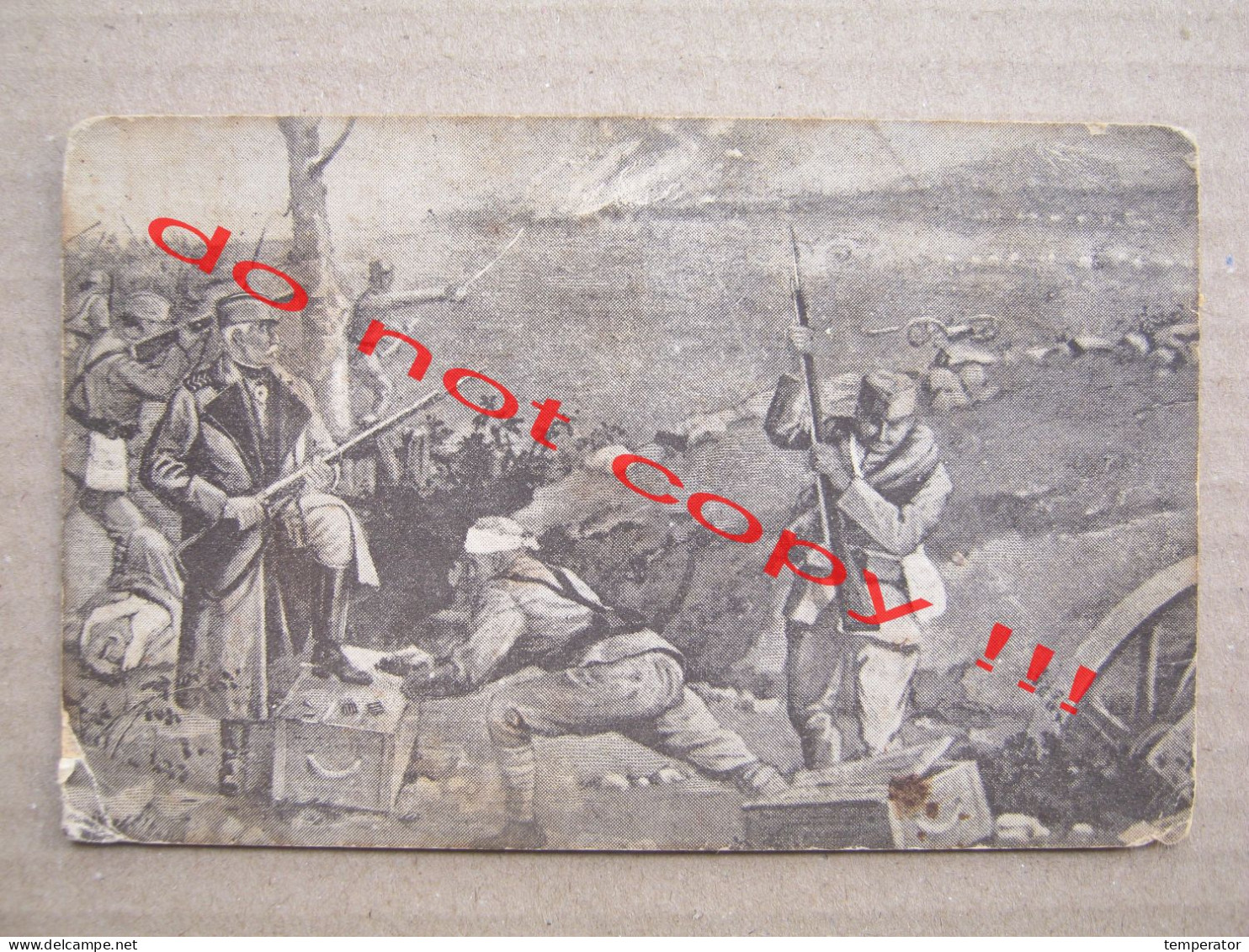 Serbia / Serbian Army In The War - Old Postcard - Serbia