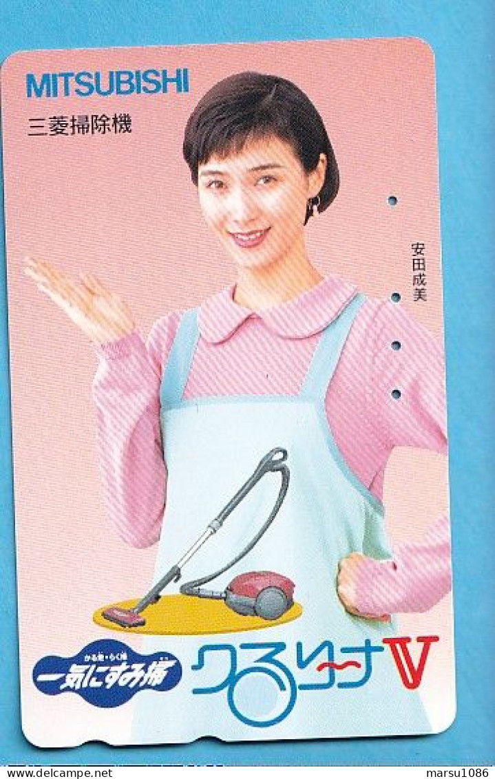 Japan Telefonkarte Japon Télécarte Phonecard -  Girl Frau Women Femme Mitsubishi - Characters