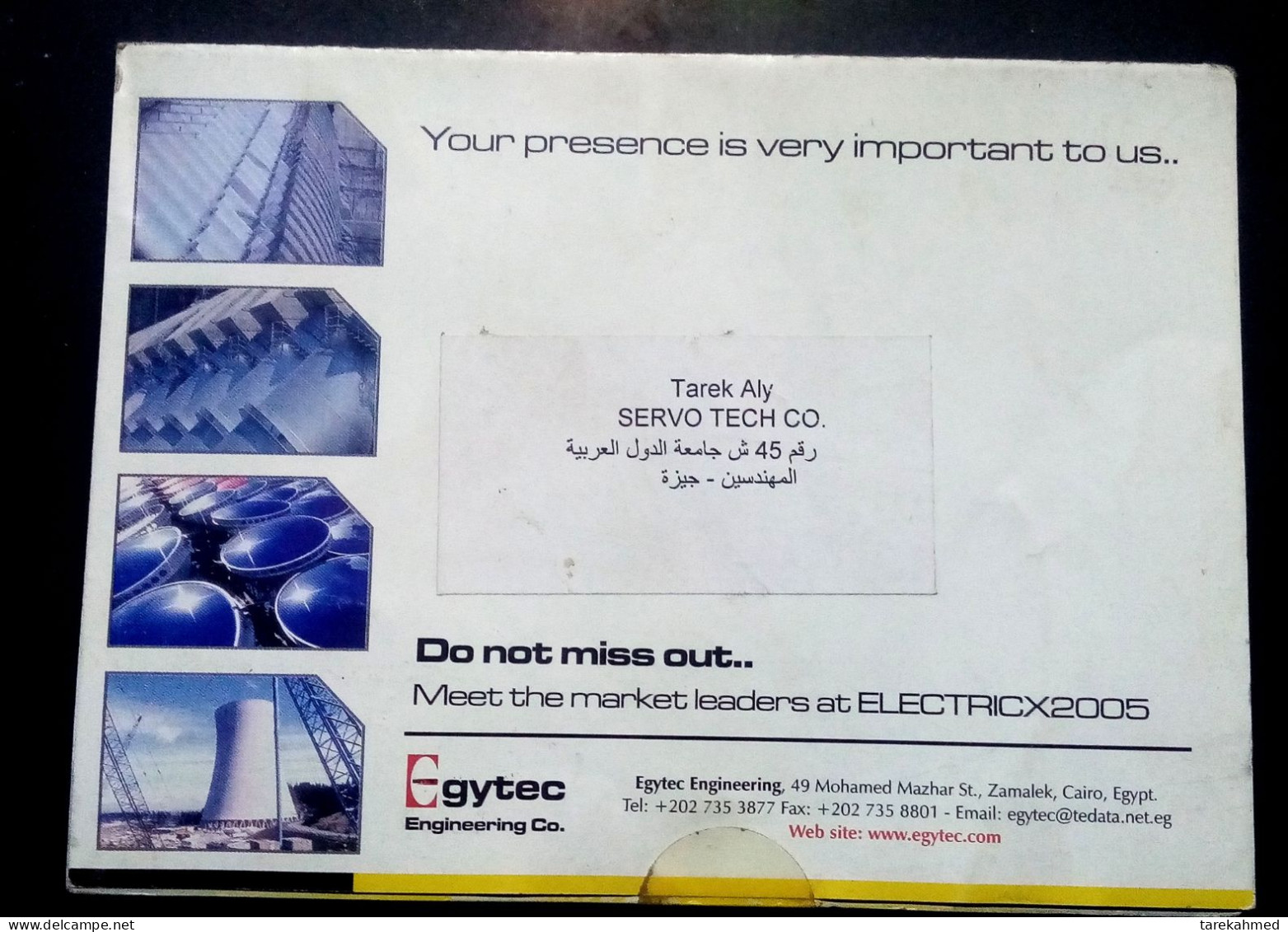 Egypt 2005, Invetation Mail To The 15th Middle East & Power Exhibition, Electrics 2005, Cairo - Cartas & Documentos