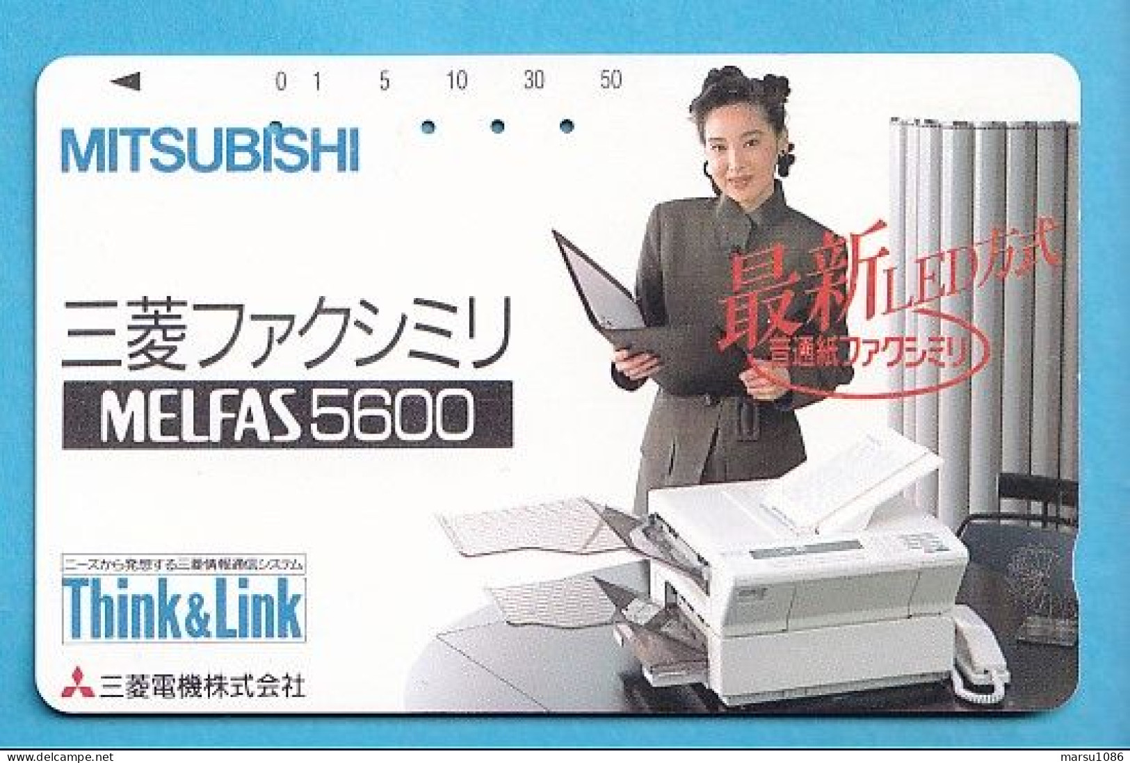 Japan Telefonkarte Japon Télécarte Phonecard -  Girl Frau Women Femme Mitsubishi - Characters
