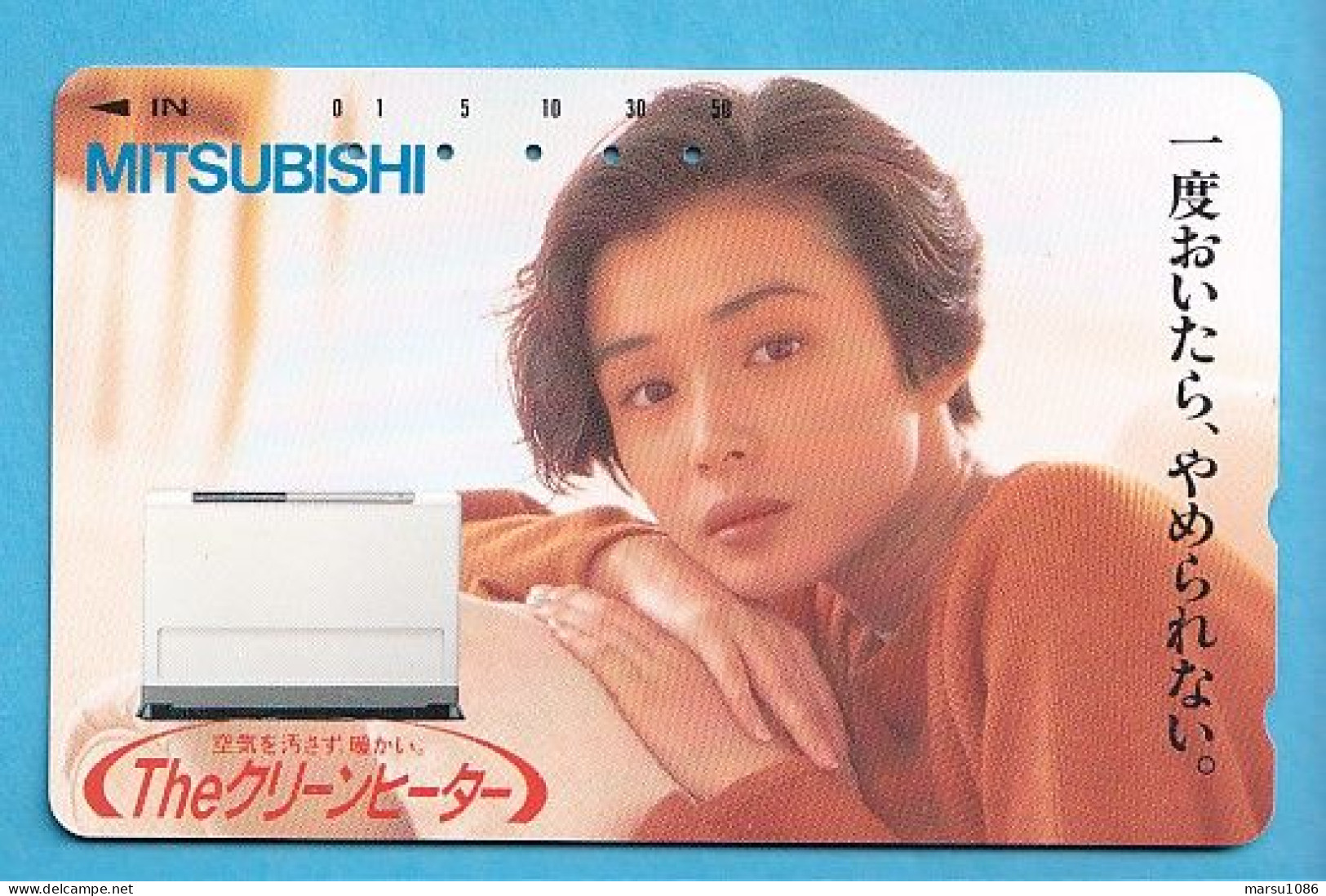 Japan Telefonkarte Japon Télécarte Phonecard -  Girl Frau Women Femme Mitsubishi - Personaggi