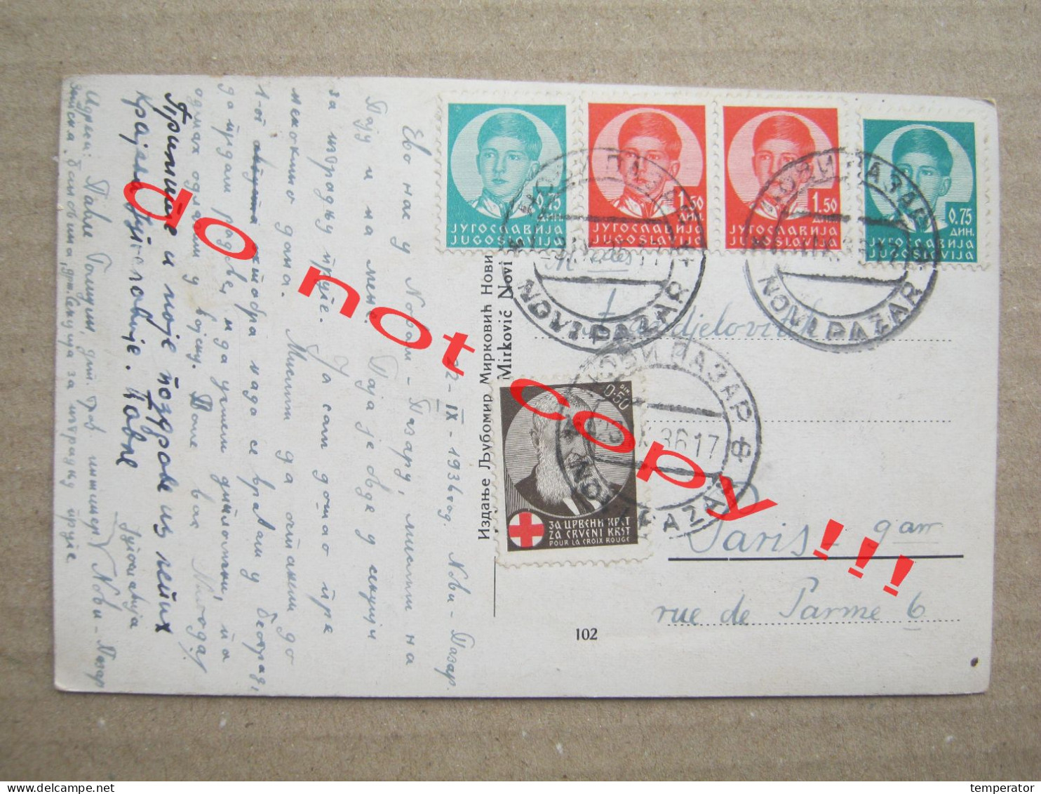 Serbia / Novi Pazar - Panorama ( 1936 ) Red Cross Stamp... - Serbie