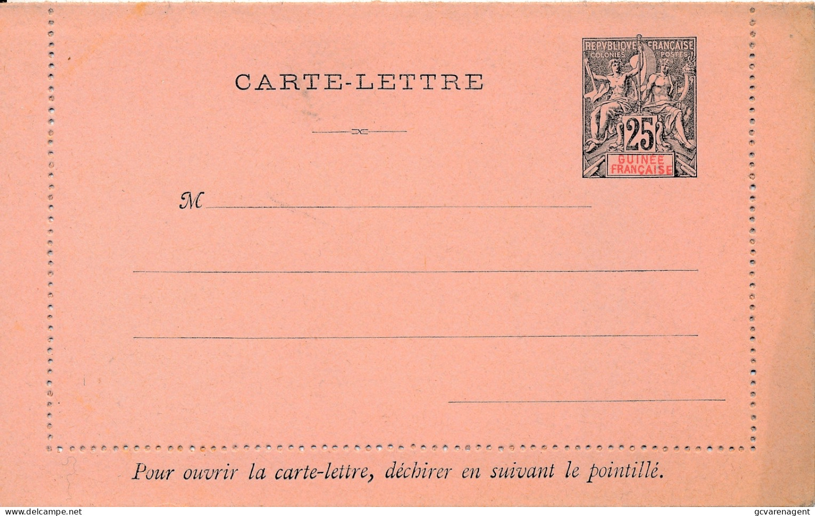 Guinnée Carte Lettre Entier Postal - Lettres & Documents