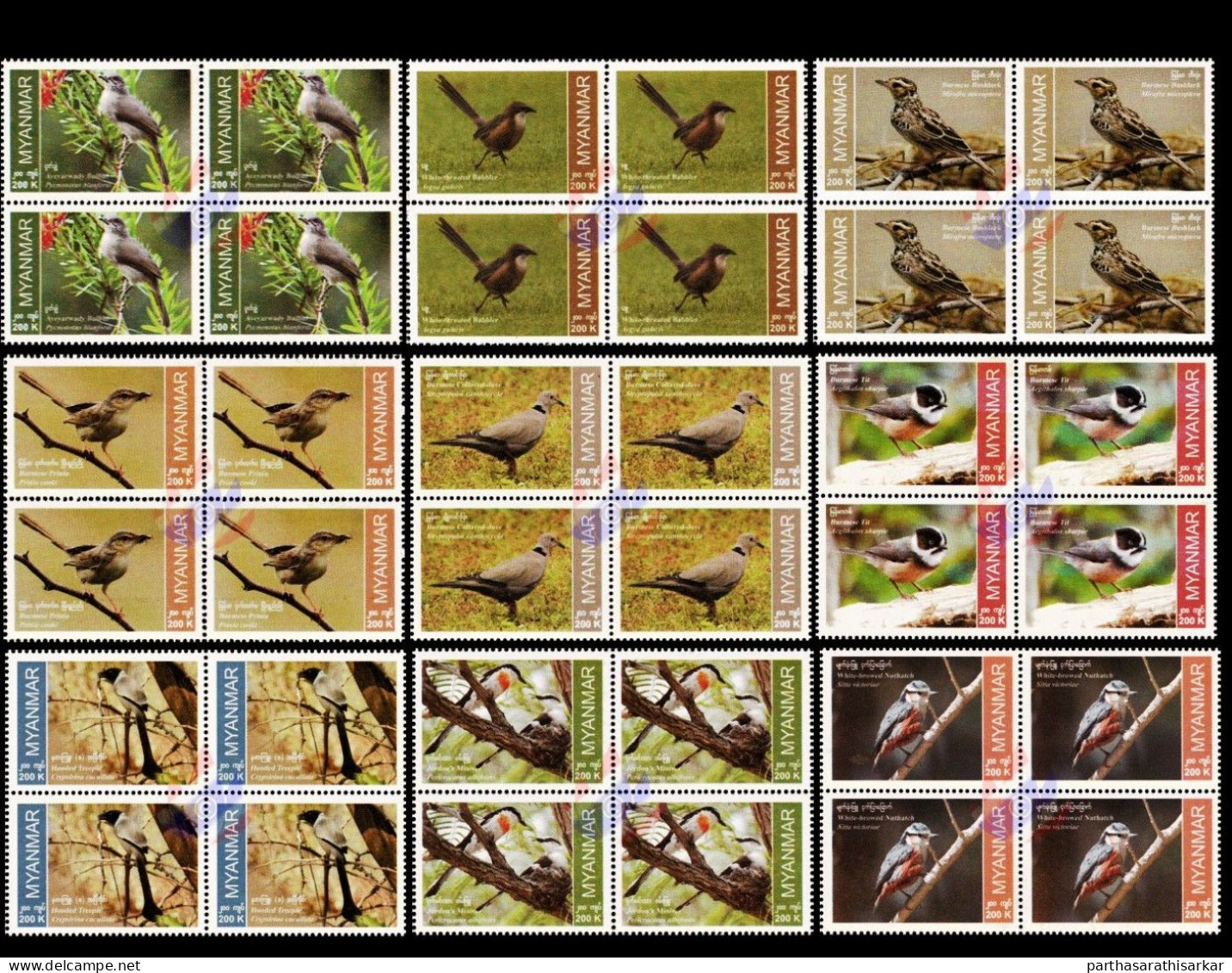 MYANMAR 2022-2023 ENDEMIC BIRDS COMPLETE SET BLOCK OF 4 MNH - Myanmar (Birma 1948-...)